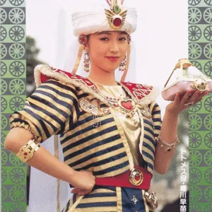 Pochette de 元気あげるね de Hitomi Ishikawa