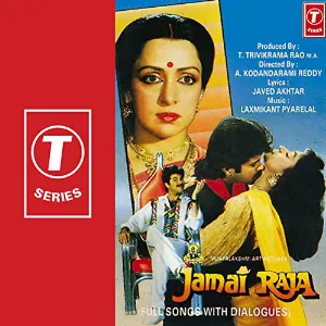 Pochette de Jamai Raja de Laxmikant Pyarelal