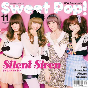 Pochette de Sweet Pop! de SILENT SIREN