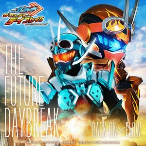 Pochette de THE FUTURE DAYBREAK de BACK-ON - FLOW