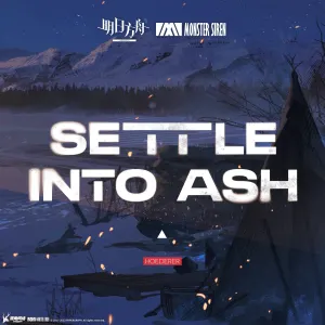 Pochette de Settle into Ash de Adam Gubman