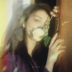 Pochette de I’m de Ailee