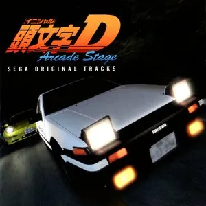 Pochette de 頭文字Ｄ ARCADE STAGE ～SEGA ORIGINAL TRACKS～ de Hideaki Kobayashi