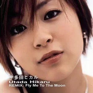 Pochette de REMIX: Fly Me to the Moon de Hikaru Utada