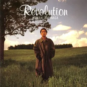 Pochette de Revolution de Hideaki Tokunaga