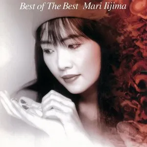 Pochette de Re-recordings de Mari Iijima