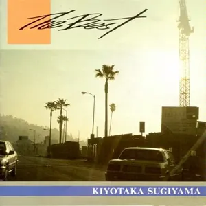 Pochette de THE BEST de Kiyotaka Sugiyama