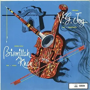 Pochette de Jugalbandi - Shehnai & Violin de V. G. Jog - Bismillah Khan