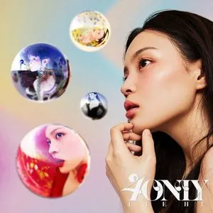 Pochette de 4 ONLY de LEE HI