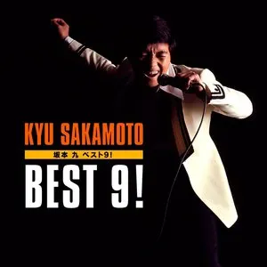 Pochette de Best 9! de Kyu Sakamoto