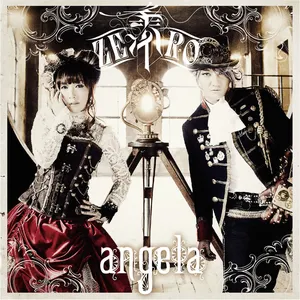 Pochette de ZERO de angela