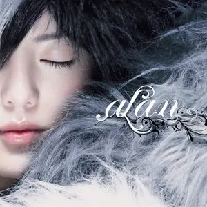Pochette de 明日への讃歌 de alan
