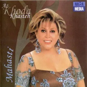 Pochette de Az Khoda Khasteh de Mahasti
