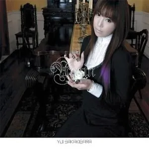 Pochette de Again de Yui Sakakibara