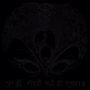 Pochette de [untitled] de Cult of Fire