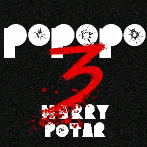 Pochette de Popopo3 de Harry Potar
