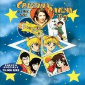 Pochette de Cristina D’Avena e i tuoi amici in TV 9 de Cristina D’Avena