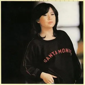 Pochette de 素顔の私 de Junko Yagami