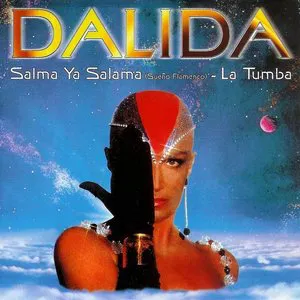 Pochette Salma ya salama / La tumba