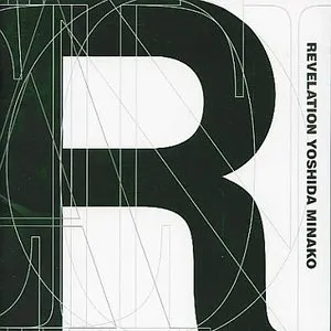 Pochette de REVELATION de Minako Yoshida