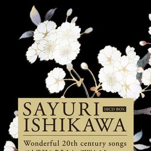Pochette de 二十世紀の名曲たち de Sayuri Ishikawa