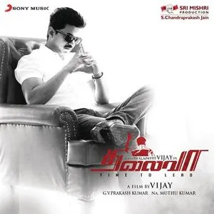 Pochette de Thalaivaa de G. V. Prakash Kumar