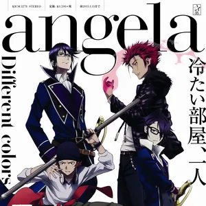 Pochette de Different colors de angela