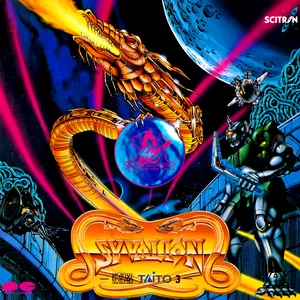 Pochette de サイバリオン -G.S.M.TAITO 3- de ZUNTATA