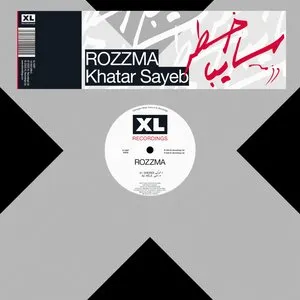 Pochette de Khatar Sayeb EP de Rozzma