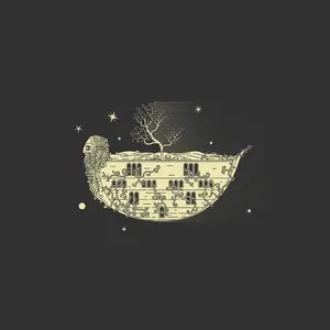 Pochette de The Kingdom de Tigran Hamasyan