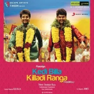 Pochette de Kedi Billa Killadi Ranga de Yuvan Shankar Raja