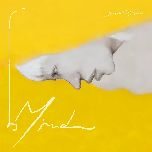 Pochette de In Mind de 甜約翰 Sweet John
