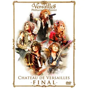Pochette de Chateau de Versailles -FINAL- de Versailles