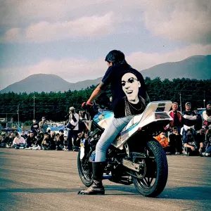 Pochette de R U Guna Move de Venjent