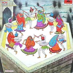 Pochette de Gori Garbe Ghoomo Ne Raase Ramo de Suman Kalyanpur