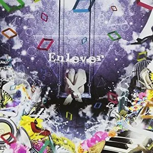 Pochette de Enlever～アンルヴェ～ de ave;new