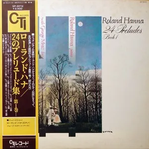 Pochette de 24 Preludes - Book 1 de “Sir” Roland Hanna