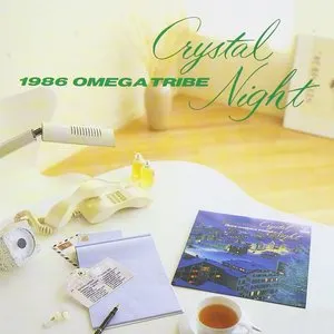 Pochette de Crystal Night de Omega Tribe