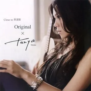Pochette de Close to 蔡健雅 de Tanya Chua