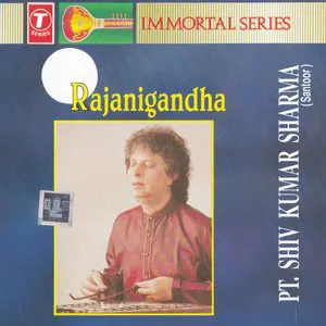 Pochette de Rajanigandha de Shivkumar Sharma