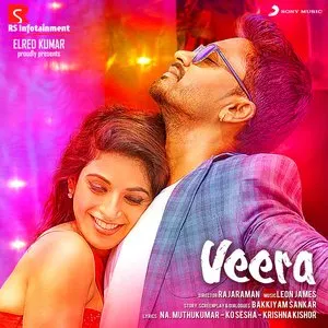Pochette de Veera de Leon James