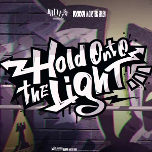 Pochette de Hold onto the Light de Monster Siren Records