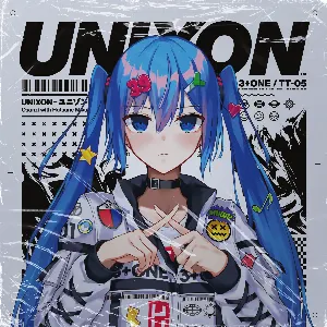 Pochette de UNIXON de Hatsune Miku