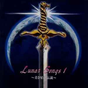 Pochette de Lunar Songs 1 〜青き星の伝説〜 de Noriyuki Iwadare