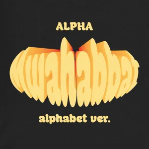 Pochette de Mwahabbat (alphabet version) de ALPHA