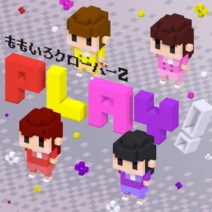 Pochette de PLAY! de Momoiro Clover Z