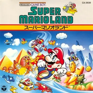 Pochette de Super Mario Land de Hirokazu Tanaka