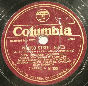 Pochette de Perdido Street Blues / Knockin' a Jug de Louis Armstrong & His Orchestra