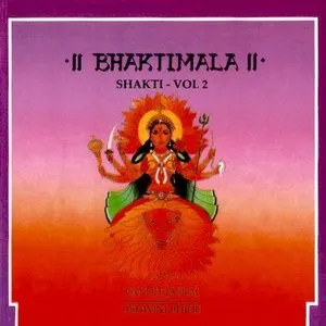 Pochette de Bhaktimala - Shakti Volume 2 de Pandit Jasraj - Ashwini Bhide Deshpande