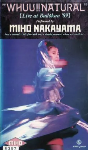 Pochette de WHUU!! NATURAL Live at Budokan ’89 de Miho Nakayama